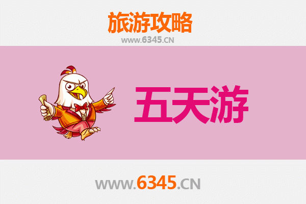 榆林靖边五天四夜深度游攻略：探秘黄土高原与千年古迹