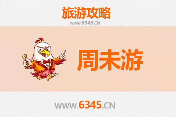 榆林靖边周末游攻略：探秘黄土高原的自然奇观与历史遗迹