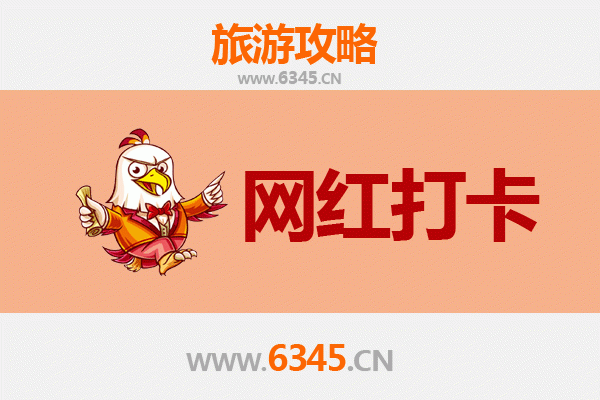 榆林靖边网红打卡地全攻略：波浪谷与统万城的奇幻之旅