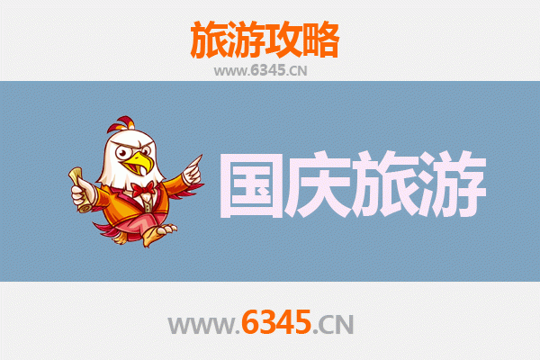 国庆榆林靖边小众秘境：避开人潮，独享塞上风光