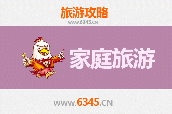 榆林靖边家庭旅游全攻略：波浪谷与统万城的奇幻之旅